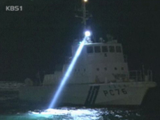 ‘화물선 침몰’ 실종 선원 시신 2구 추가 발견 