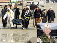 아프간 사고, 첫 검문소에서 폭발 