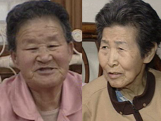 ‘日 총리 왜곡 발언’ 위안부 할머니 분노 
