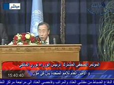 반기문 총장, 이라크 방문 기자회견 중 폭발음 