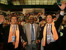대구, 2011년 세계육상대회 유치 성공 