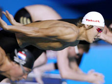 박태환, 1500m 금메달 노린다 