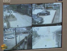 폭력 예방에 무용지물인 ‘학교 CCTV’ 