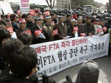 反 FTA 시위, 목소리 높여 