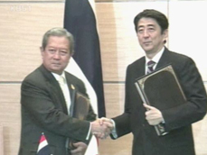 일본·태국 ‘FTA 서명’ 
