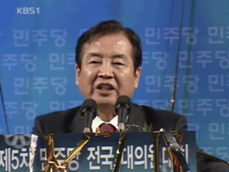 박상천, 민주당 새 대표 당선 