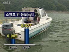 [네트워크] 북한강 상류, 녹조 발생 확률 높다 