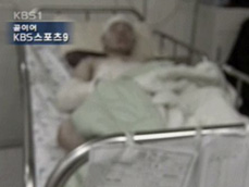 10년 만의 뺑소니…울릉도 ‘들썩’ 