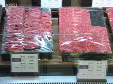 한우 고기 매장별로 ‘가격차 최고 2배’ 