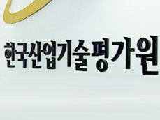 공무원 밥값은 ‘산하기관 몫?’ 