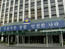 경찰, ‘보복 폭행’ 수사 초유의 사태에 ‘뒤숭숭’ 