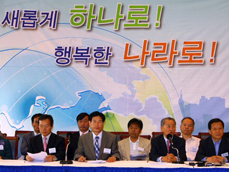 시민사회 창당 선언, 범여권 통합 변수되나? 