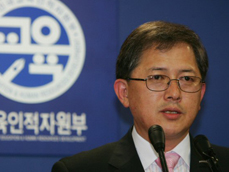 ‘내신 무력화’…교육부 강력 대응 