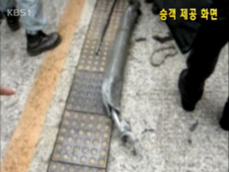 ‘위기 일발’ KTX 고장난 채 질주 