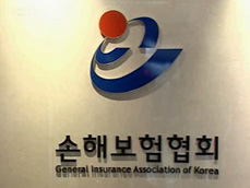 보험 자율화 7년 허울 뿐 