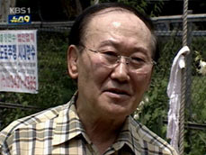 [문화와 사람] 25년 그네 사랑 외길 