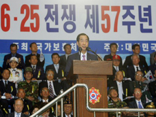 ‘참전용사를 기리며’…6·25전쟁 57주년 기념식 