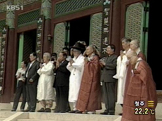 한국 7대 종교 지도자, 화합의 ‘성지순례’ 