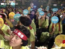 “병원·철도 등 파업해도 필수 업무 유지” 