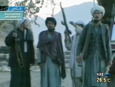 탈레반, 인질·재소자 8명 ‘1차 맞교환’ 제안 