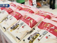 일본 명품 쌀, 중국 시장 ‘겨냥’ 
