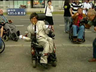 장애인 최창현씨, 휠체어로 유럽 횡단 