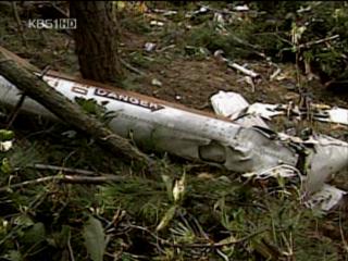 산림청 방제 헬기 추락…3명 사망 
