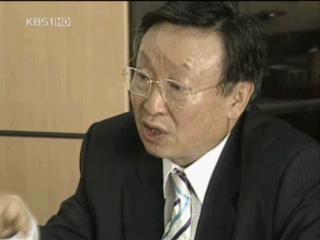 광주교대 이정재 前 총장 ‘학력 허위 기재’ 의혹 