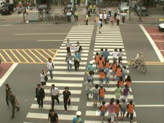 건교부, ‘우측 보행’ 타당성 연구 시작 