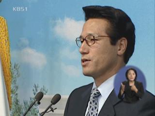 한나라당 정병국 의원 대북 접촉 논란 