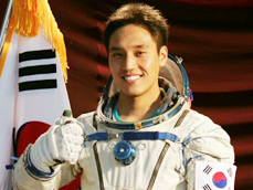 고산씨, 한국 최초 우주인 내정 
