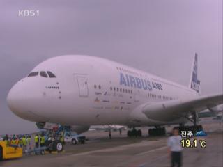 ‘날아다니는 호텔’ 세계 최대 여객기 A380 