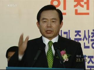 민주당, 인천 경선 ‘이인제 1위’ 