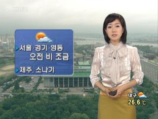 서울·경기·영동 오전 비 조금 
