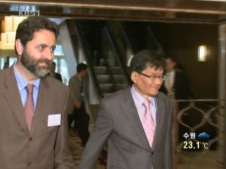 한-EU FTA ‘관세’ 4차 협상으로 