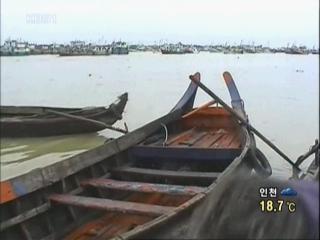 뱅골만 폭풍에 어부 1,000여명 실종 