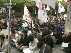 시민사회단체, 수신료 인상안 상정 촉구 