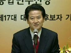 ‘낮은 투표율·관리 부실’로 흥행부진 