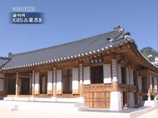 명성황후 비극 현장 ‘건청궁’ 100년 만에 복원 