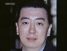 美 법원, ‘김경준 송환 승인’…대선전 귀국? 