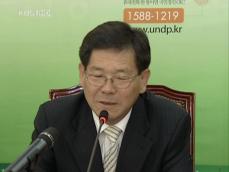 ‘김경준 귀국’…정치권, 미묘한 신경전 