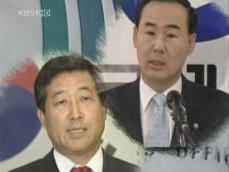 전군표 국세청장 이르면 다음 주 소환 