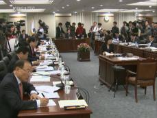 국정감사, 대선 후보 ‘주가 조작 의혹’ 맞불 공세 