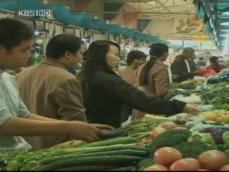 중국 경기 과열, 물가 비상 