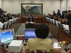 국회, ‘취재지원 선진화 방안’ 공방 