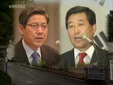 “부산청장, 정상곤 씨에 ‘진술 번복 요구’” 