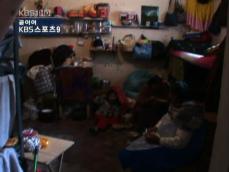 교도소에 갇힌 ‘죄 없는 아이들’ 