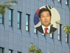 검찰, ‘진술번복 시도’ 의혹 수사 