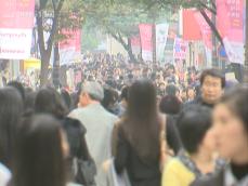 [심층취재] ‘인맥 쌓기’의 두 얼굴 
