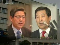 검찰, ‘상납 진술 번복 권유’ 정황 포착 